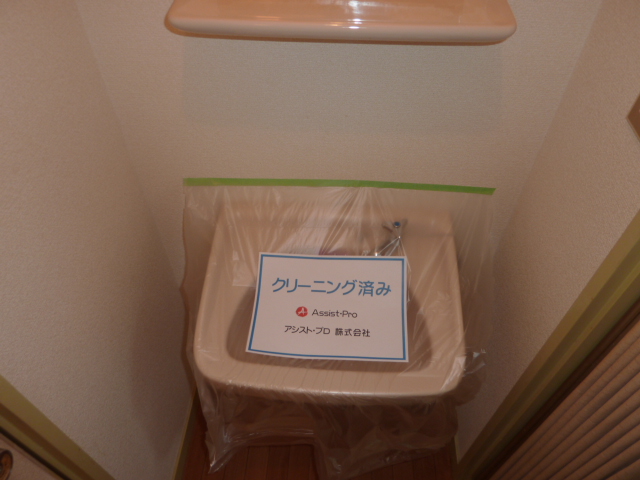 Washroom