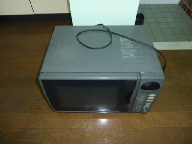 Other Equipment