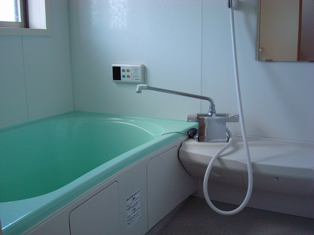 Bath