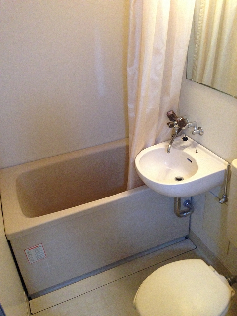Bath