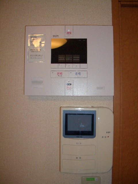 Security