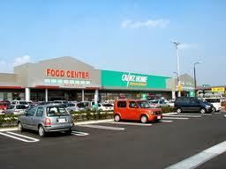 Supermarket. Beisia Food Center Kamisato is a large center 1600m Beisia and Cain has coalesced to Honjo shop open until 8 pm
