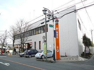 post office. 569m to Honjo post office (post office)