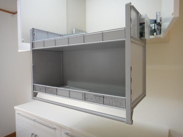 Same specifications photo (kitchen). Same specifications Down Wall storage
