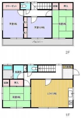 Floor plan. 7.5 million yen, 4LDK, Land area 156.49 sq m , Building area 91.08 sq m