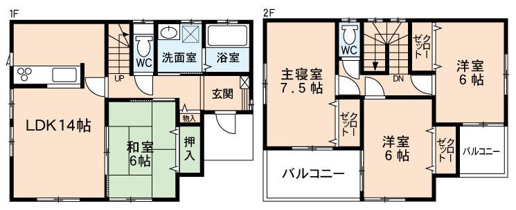 Floor plan. (No.1), Price 18.4 million yen, 4LDK, Land area 204.86 sq m , Building area 96.88 sq m