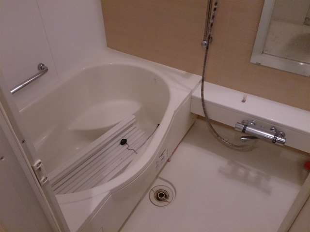 Bath