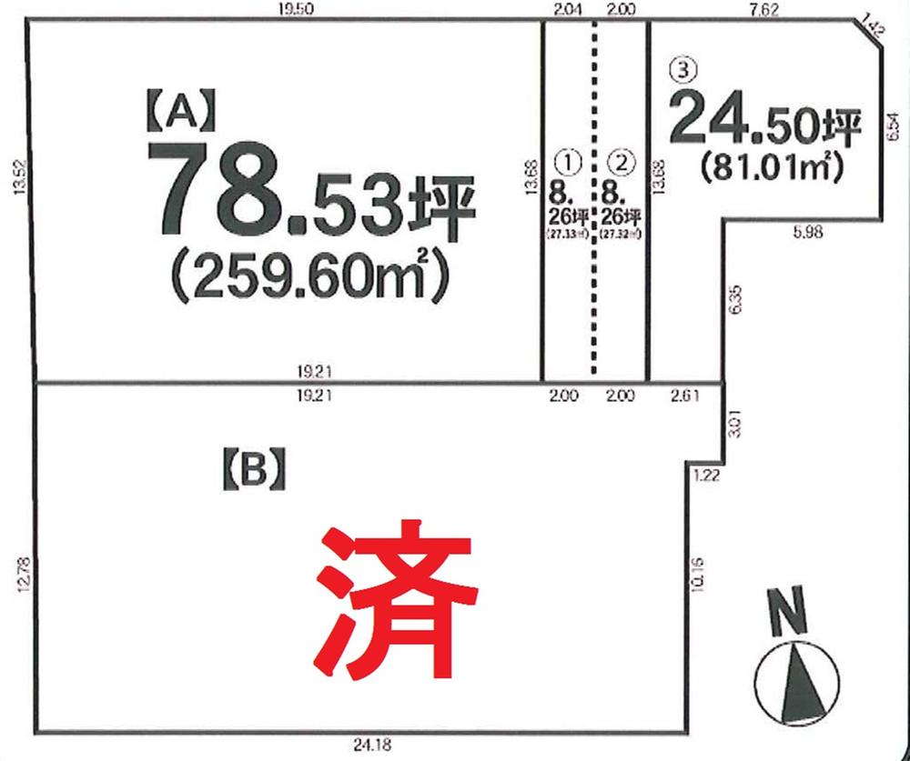 Compartment figure. Land price 12.5 million yen, Land area 261.64 sq m