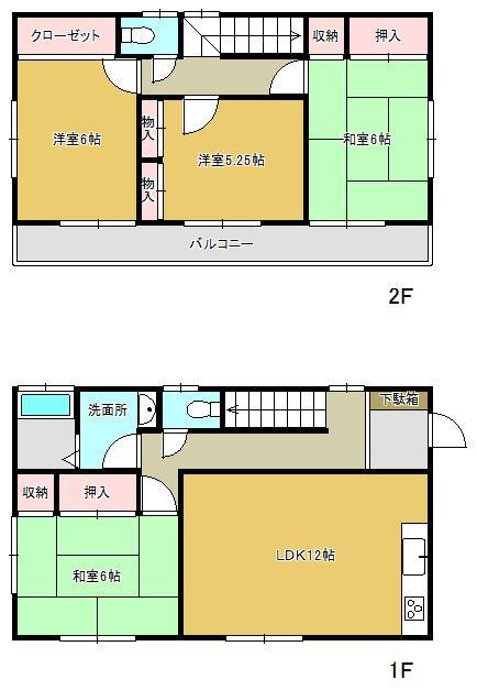 Floor plan. 7.9 million yen, 4LDK, Land area 156.49 sq m , Building area 91.08 sq m