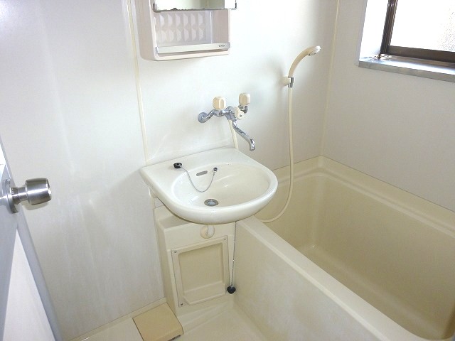 Bath