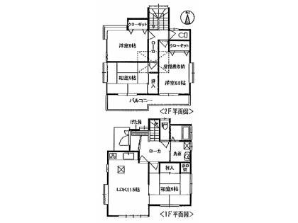 Floor plan. 9.5 million yen, 4LDK, Land area 150.04 sq m , Building area 93.56 sq m