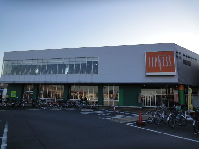 Shopping centre. 1104m to the green Garden Fujisawa Musashi (shopping center)