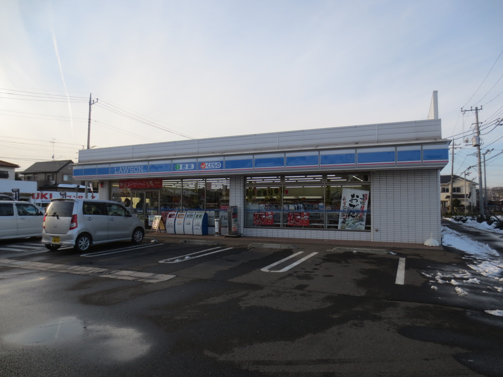 Convenience store. 387m until Lawson Sayama Minamiiriso store (convenience store)