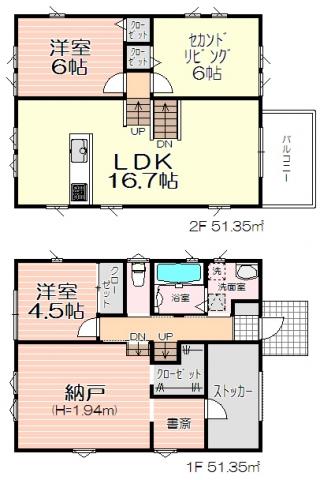 Floor plan. 25,800,000 yen, 4LDK+S, Land area 104.82 sq m , Building area 102.7 sq m