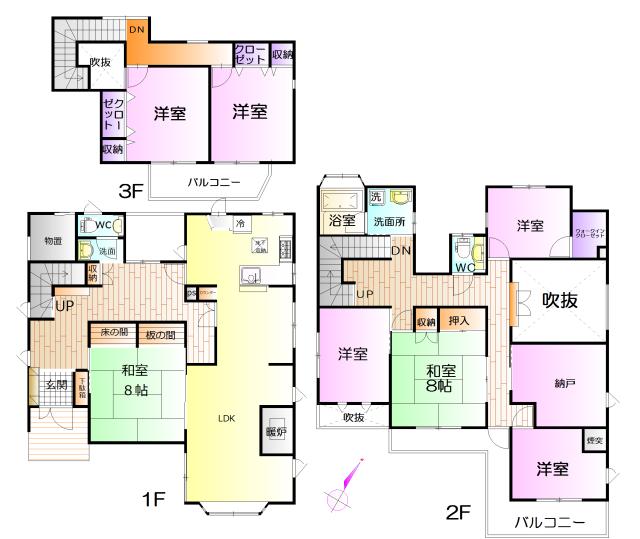 Floor plan. 50,800,000 yen, 8LDK, Land area 255.03 sq m , Building area 234.89 sq m