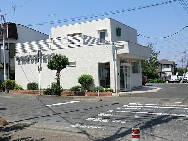 Hospital. Katagiri 1685m to clinic