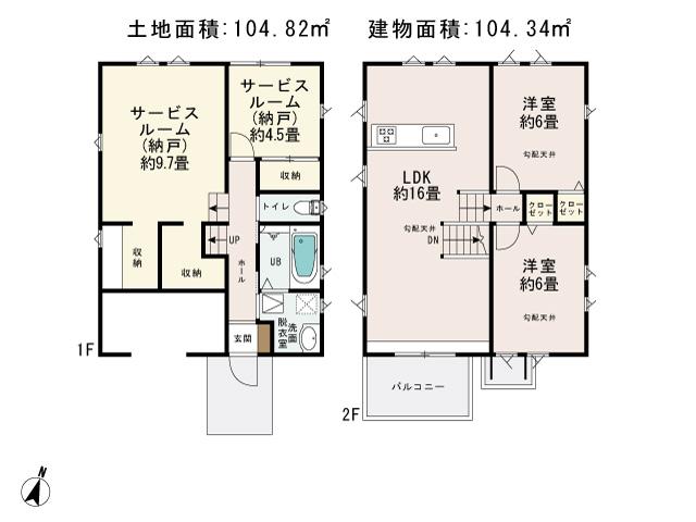 Floor plan. 25,800,000 yen, 3LDK + S (storeroom), Land area 104.82 sq m , Building area 104.34 sq m unique floor plan is characterized by, It is likely to make a good living space. 