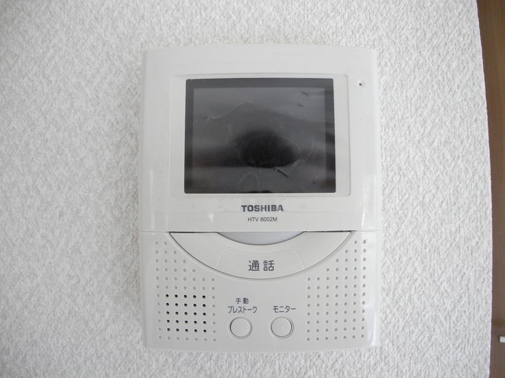 Other introspection. TV monitor with intercom