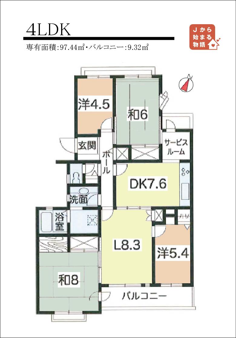 Floor plan. 4LDK + S (storeroom), Price 13.8 million yen, Occupied area 97.44 sq m , Balcony area 9.32 sq m floor plan
