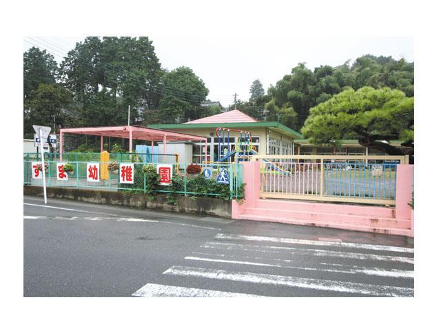 kindergarten ・ Nursery. Azuma 720m to kindergarten