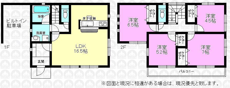 Floor plan. (1 Building), Price 22,800,000 yen, 4LDK, Land area 100.03 sq m , Building area 102.87 sq m