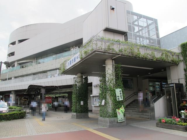 station. Iruma Station Iruma Station bus 10 minutes stop walk 5 minutes