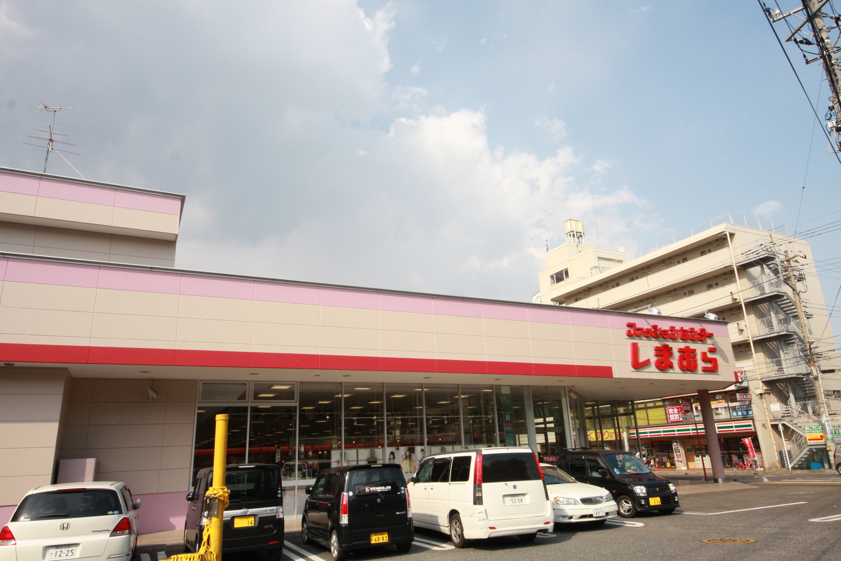 Shopping centre. Fashion Center Shimamura Iruma until the (shopping center) 459m