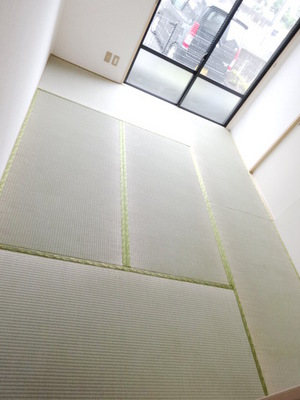 Other room space. Japanese-style room to settle
