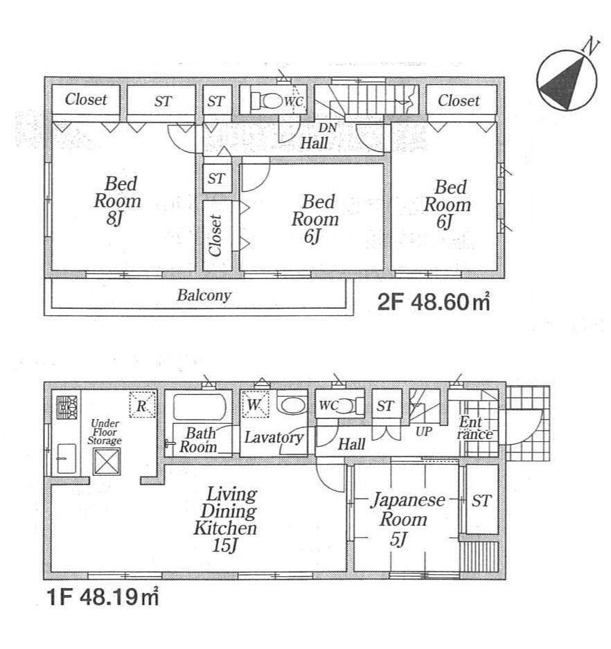 Floor plan. (1 Building), Price 23.8 million yen, 4LDK, Land area 121.05 sq m , Building area 96.79 sq m