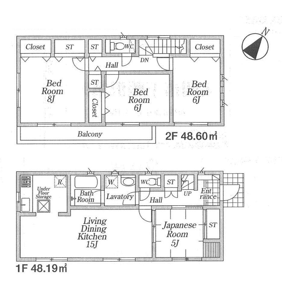 Floor plan. (3 Building), Price 23.8 million yen, 4LDK, Land area 121.05 sq m , Building area 96.79 sq m