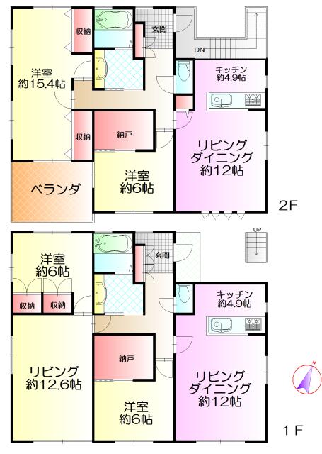 Floor plan. 39,800,000 yen, 5LDK, Land area 259 sq m , Building area 191.21 sq m