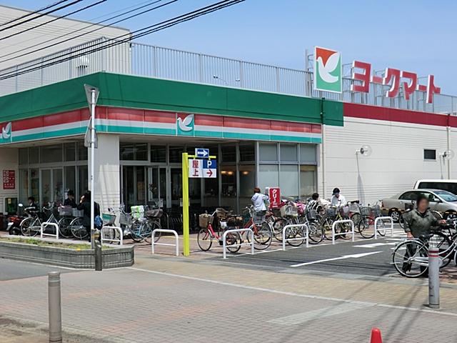 Supermarket. York Mart Musashi 908m to Fujisawa shop