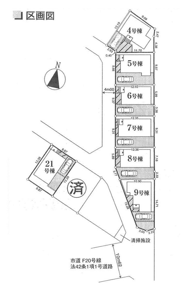 The entire compartment Figure