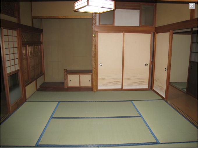 Living and room. South 8 quires Japanese-style photo