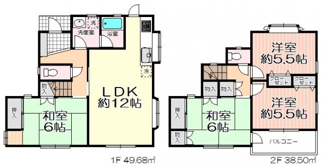 Floor plan. 16,900,000 yen, 4LDK, Land area 110 sq m , Building area 88.18 sq m
