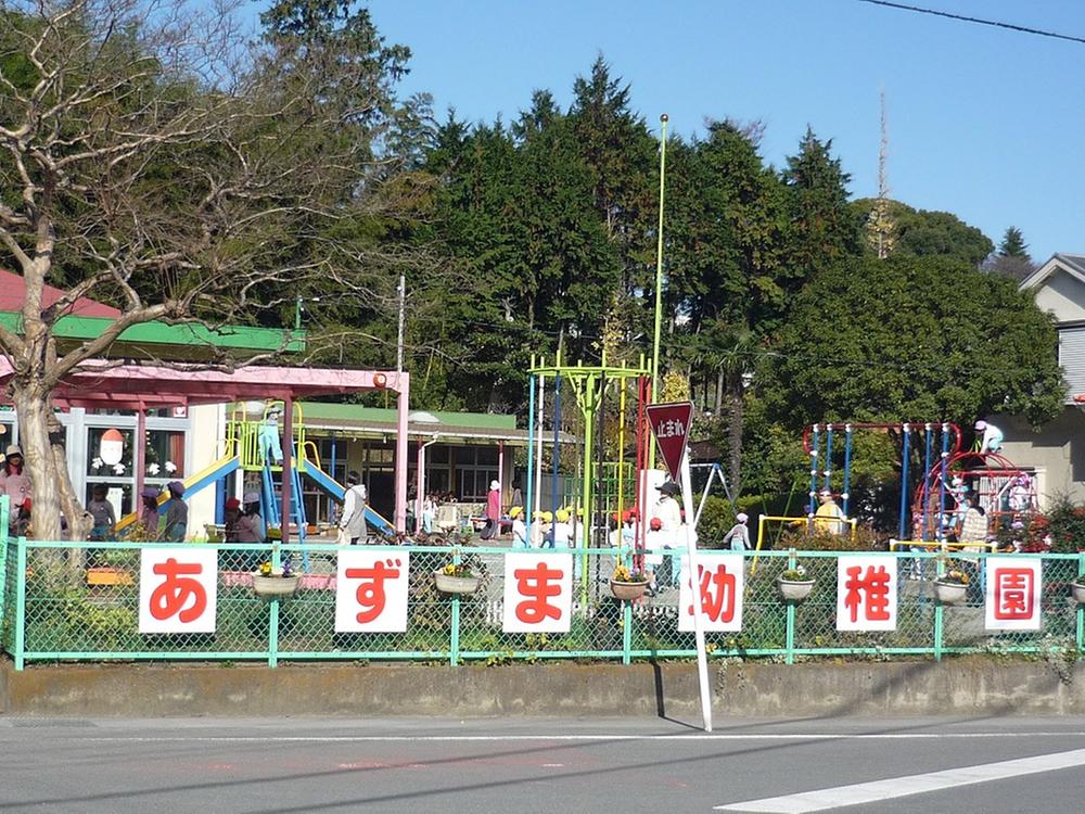 kindergarten ・ Nursery. Azuma 720m to kindergarten