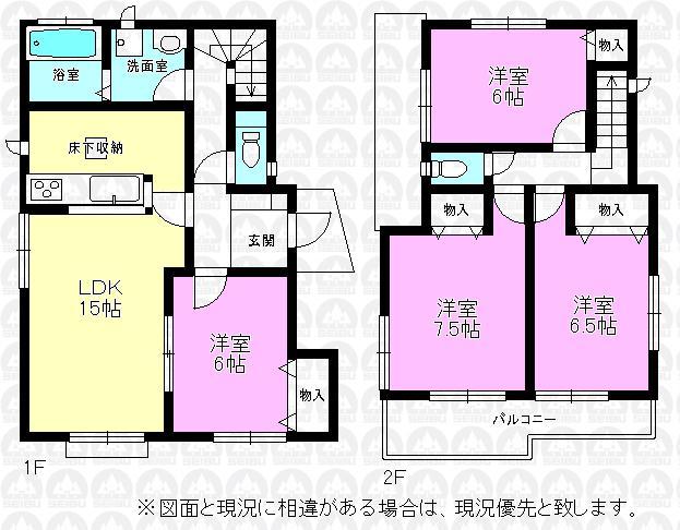 Floor plan. 20.8 million yen, 4LDK, Land area 123.9 sq m , Building area 96.46 sq m
