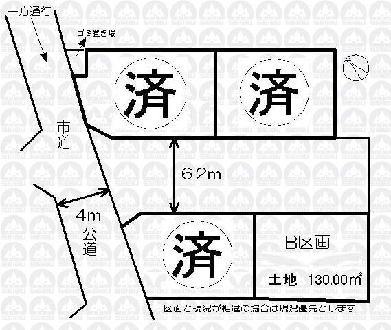 Compartment figure. Land price 23 million yen, Land area 130 sq m B compartment