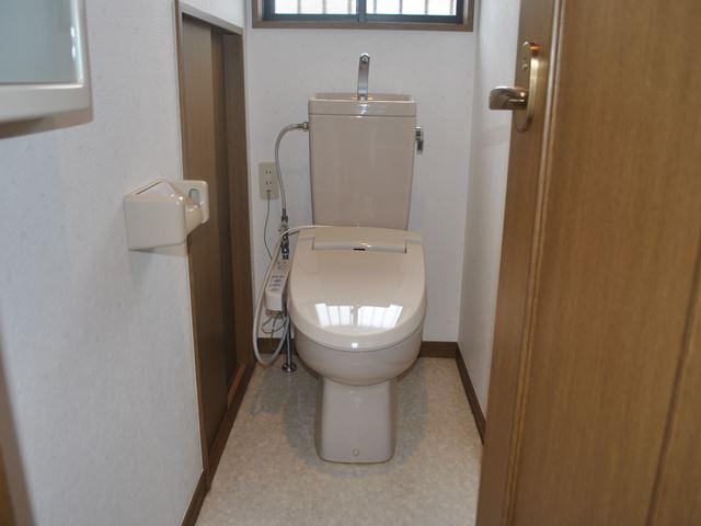 Toilet