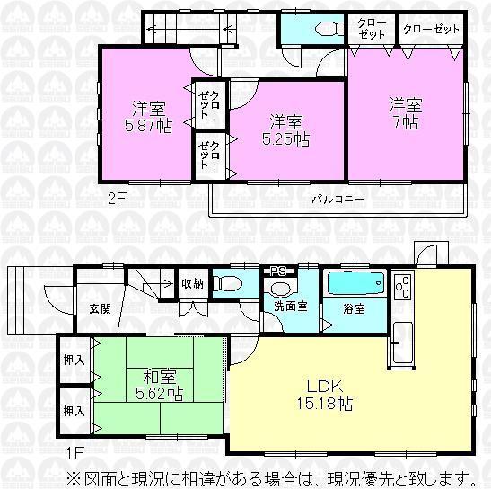 Floor plan. ■ Contact Us ■ CO., LTD Seibu development Iruma 0120-284-788