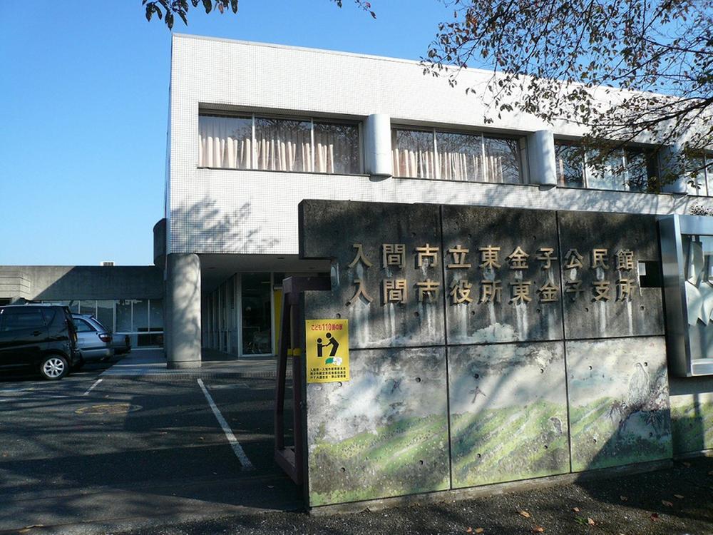 Government office. 1000m to the east, Kaneko Branch