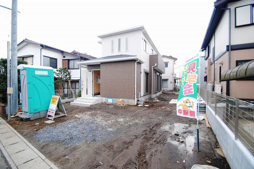 Local appearance photo. Local (12 May 2013) Shooting