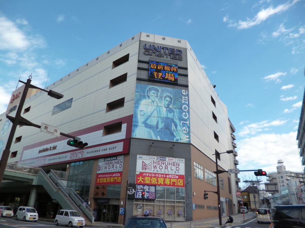 Shopping centre. 60m United Cinema Iruma is the central tenant until the I-pod.