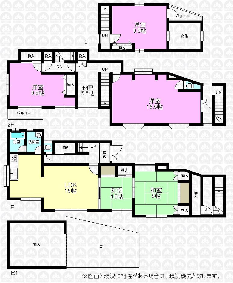 Floor plan. 12.8 million yen, 5DK + S (storeroom), Land area 136.41 sq m , Building area 172.64 sq m