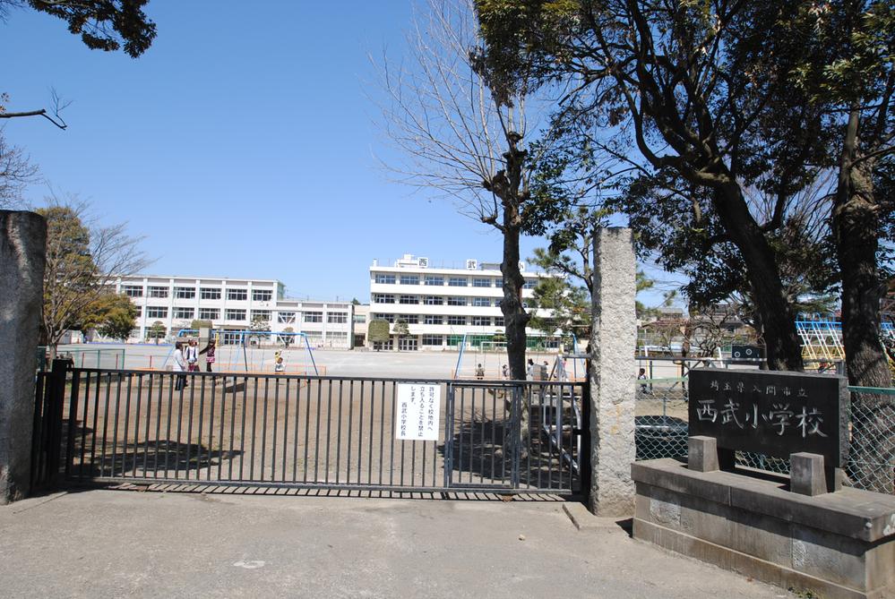 Primary school. Iruma 966m to stand Seibu Elementary School