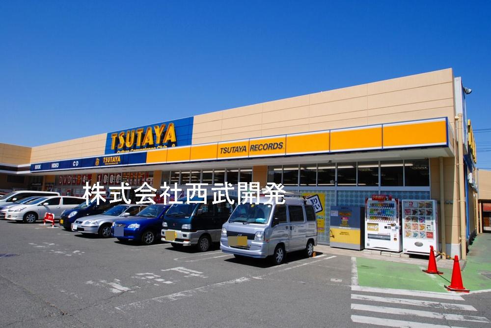 Other Environmental Photo. TUTAYA Iruma until the bush shop 1010m