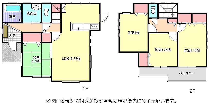 Floor plan. (5 Building), Price 25,800,000 yen, 4LDK, Land area 110 sq m , Building area 95.84 sq m