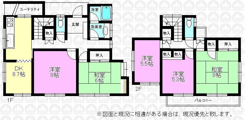 Floor plan. 14.6 million yen, 4LDK, Land area 186.72 sq m , Building area 105.02 sq m