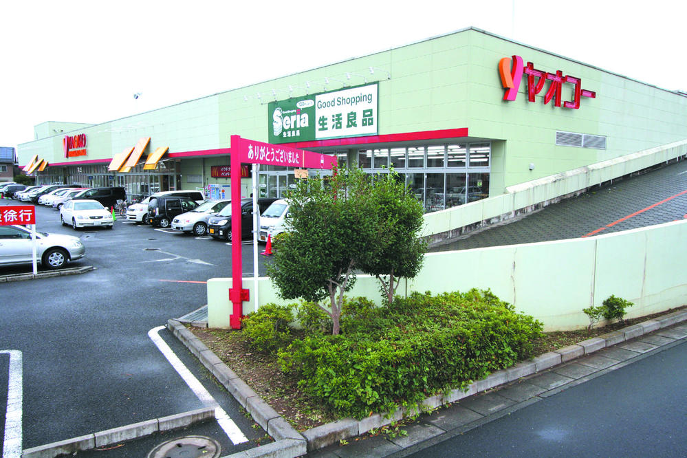 Supermarket. Yaoko Co., Ltd. until Shimofujisawa shop 1416m