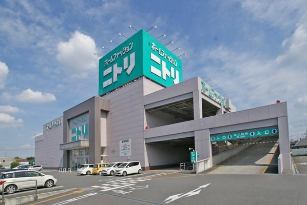 Home center. 1199m to Nitori Iruma